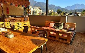 Dreamy Nomads Hostel日月潭背包客